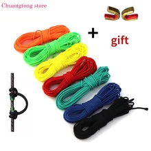 10ft Archery Compound Bow D ring rope Super Durable Bowstring Release Aid Shooting Bow Accessory Hunting