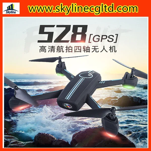 Jxd528 gps с фиксированной точкой высокой четкости воздушный Квадрокоптер для фотографий слежение вокруг WiFi передача изображения самолет игрушка