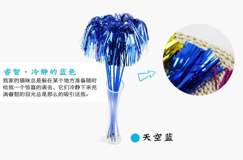 Small leopard New Style Ribbon Cat Teaser xiang zhi Squelch Your Cat Loves Interactive Cat Toy Pet Supplies