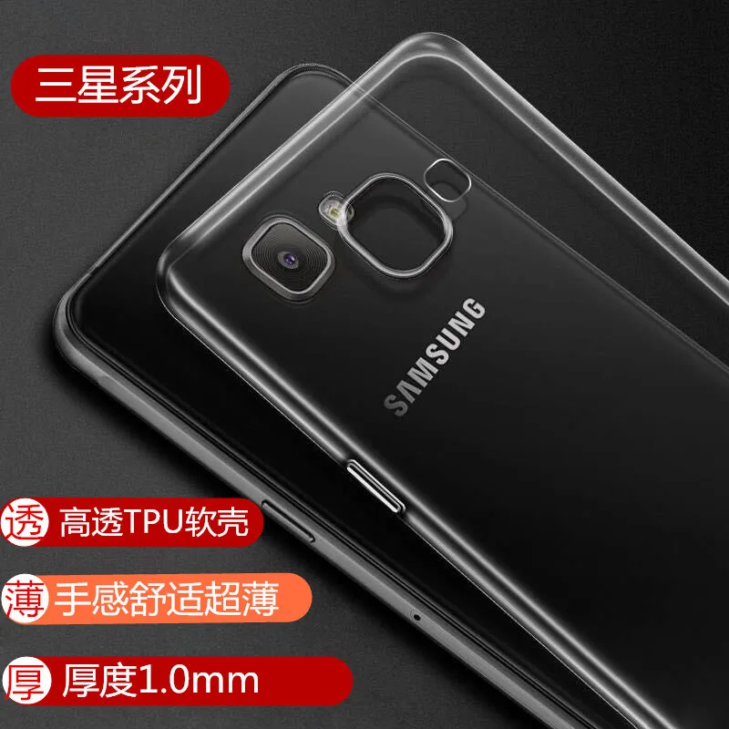 Применимый huawei Glory Nova4 прозрачный ТПУ чехол для телефона Changxiang 8plus Nova3 Mate20 материал принт