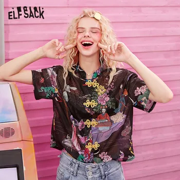 

ELFSACK Black Floral Print Chic Buckle Casual Bright Shirts Women 2020 Summer ELF Vintage Korean Ladies Daily Graphic Tops