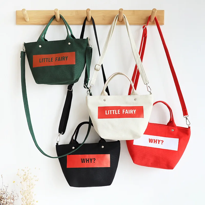 crossbody bag with removable strap