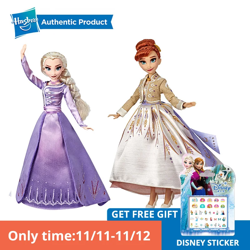 

Hasbro Disney Frozen Elsa, Anna Fashion Doll Princess Set with Premium Dresses child holiday birthday gift by the Frozen 2 movie