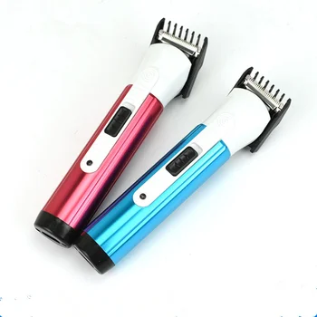 

Multifunctional Rechargeable Hair Clippers Household Hair Clippers Wireless Adult Children Electric Hair Clippers