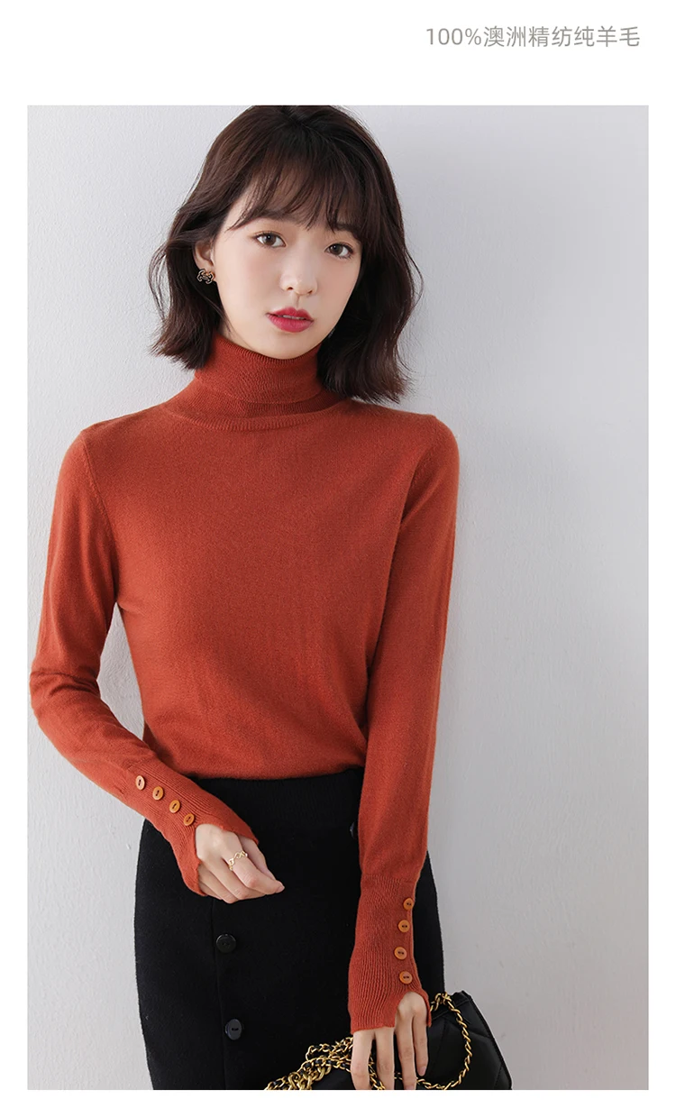 精纺袖扣03-(1)-拷贝_05