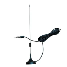 ABKT-Car Fm High-Frequency Enhanced Signal Radio Antenna 3Meter Feeder Car Home Sucker Base Double-Sided Magnets Super Suction