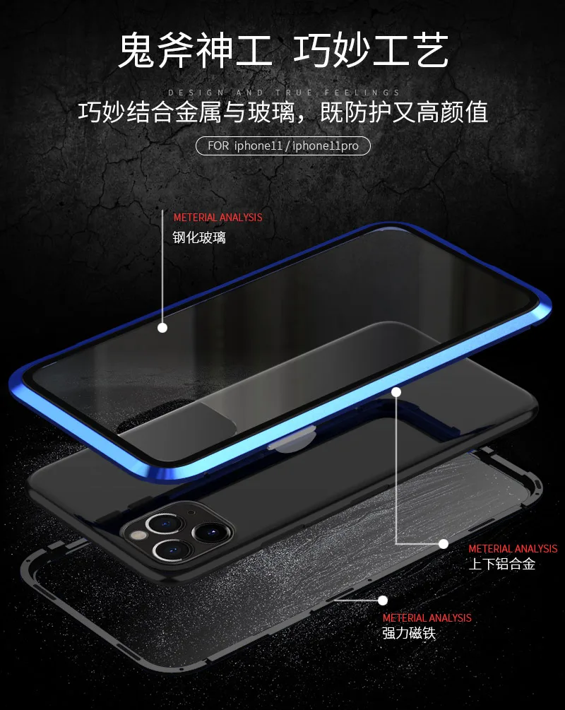 Для iPhone 11 Pro Max Чехол-Броня металлическая рамка Магнитная двойная закаленное стекло противоударный 360 чехол для iPhone 11 Pro Max чехол