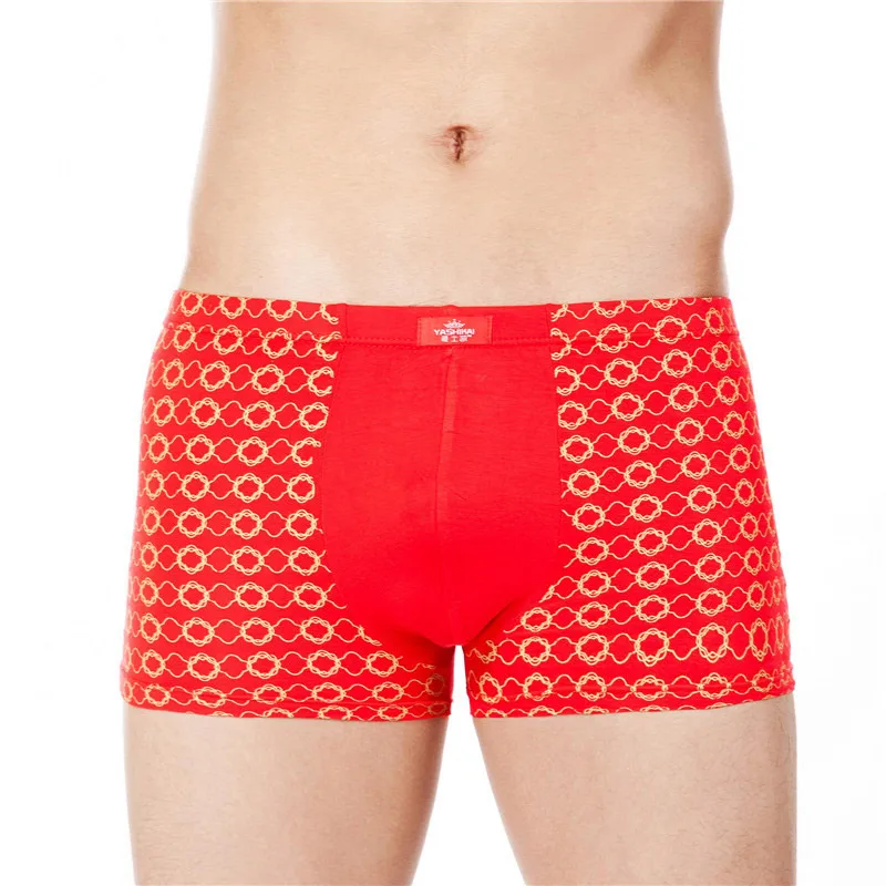 Высокое качество большой размер XL-7XL Boxer Shorts Мужское нижнее белье Мужское Удобное и дышащее мужское нижнее белье Боксеры Homme Boxer Мужские трусы-боксеры Трусы Man Gift - Цвет: 57hong