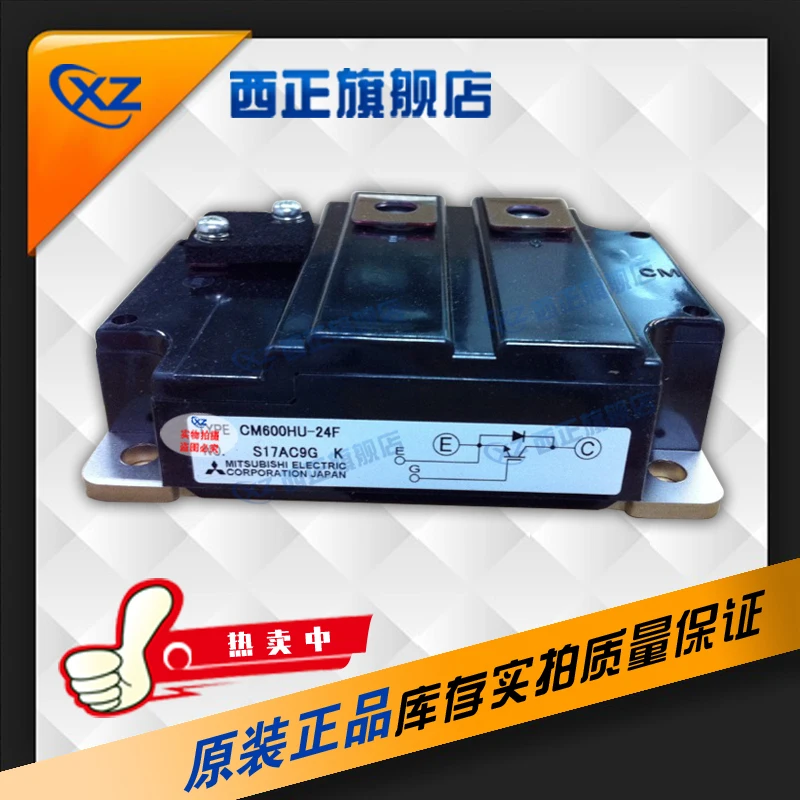 

CM600HU-24H Power IGBT