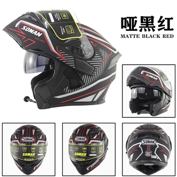 

Full Face Motorcycle Helmet Flip up Dual Visors with M1 Bluetooth Headset casco capacete moto ECE Approved Soman SM955