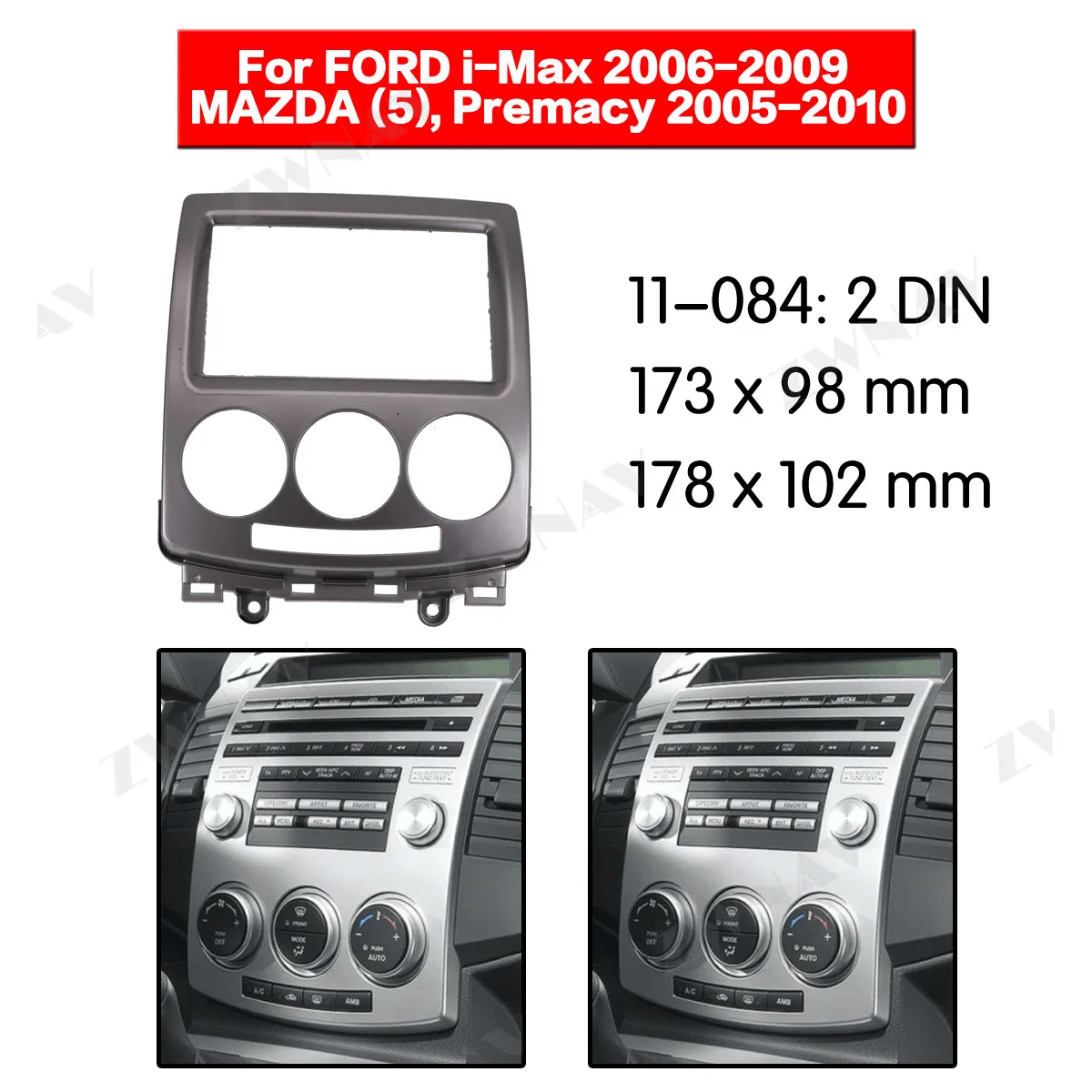 Радио Facia для Mazda 5 2005-2010 2DIN кронштейн dvd-плеер фасции автомобиля стерео радио установка тире