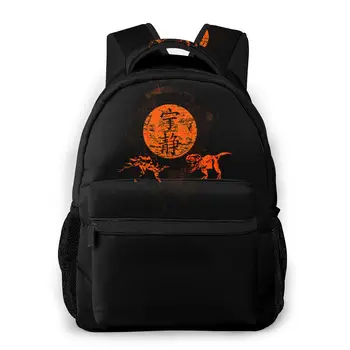 

Curse Your Betrayal - Firefly Backpack for Girls Boys Travel Rucksack Firefly Printing
