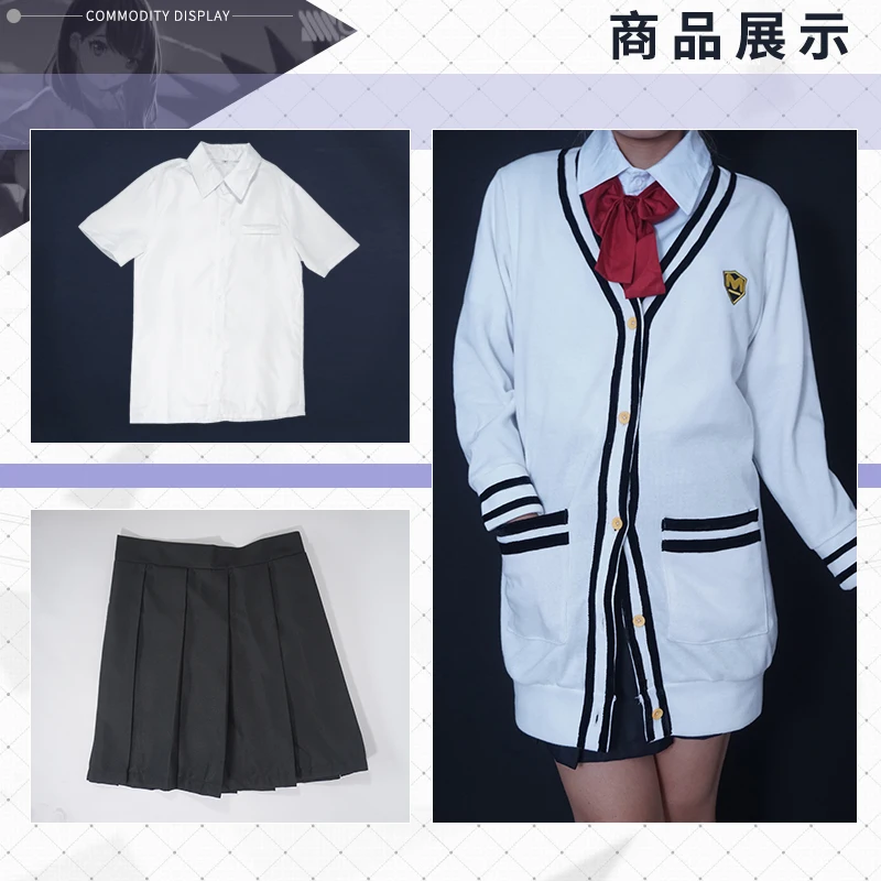 Japan-Anime-SSSS-GRIDMAN-Cosplay-Costume-Takarada-Rikka-Student-Girls-Uniform-Daily-Sweater-Full-Sets (3)