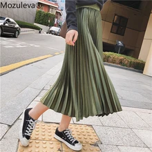 Mozuleva, 5 цветов, металлический цвет, Loita, стильная, женская, трапециевидная, плиссированная юбка, для девушек, Faldas, женские милые длинные юбки, Femme saia longa