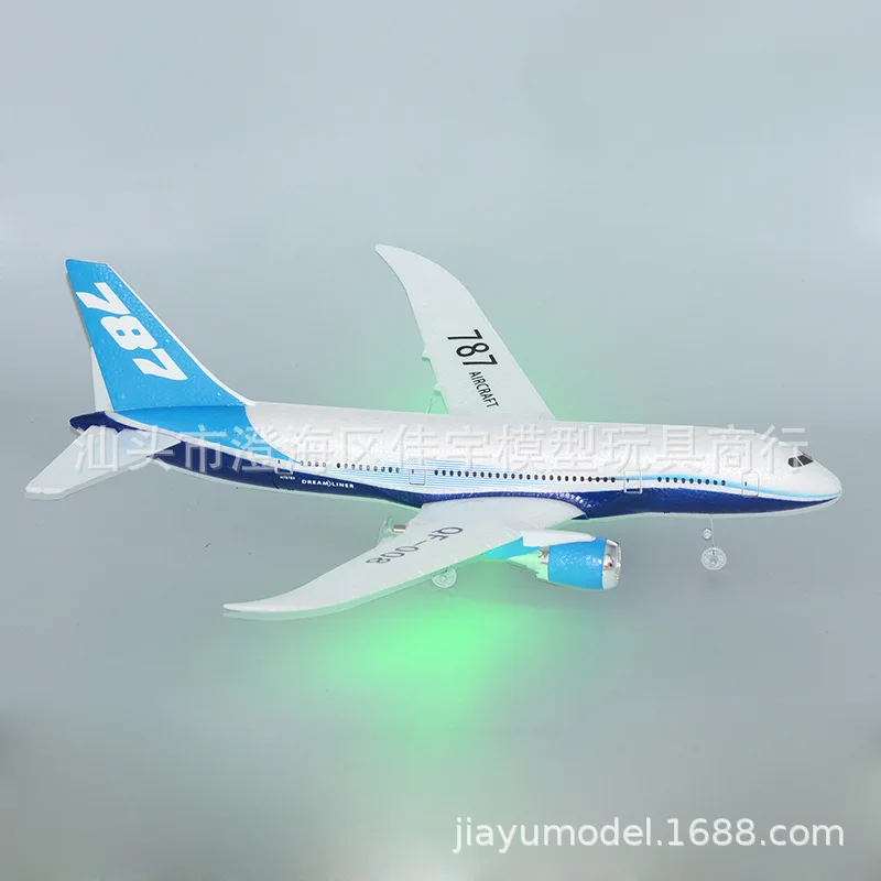 Qf008 модель 787 фиксированная модель крыла Пассажирский Самолет EPP фиксированное крыло пульт дистанционного управления планер пульт дистанционного управления Самолет