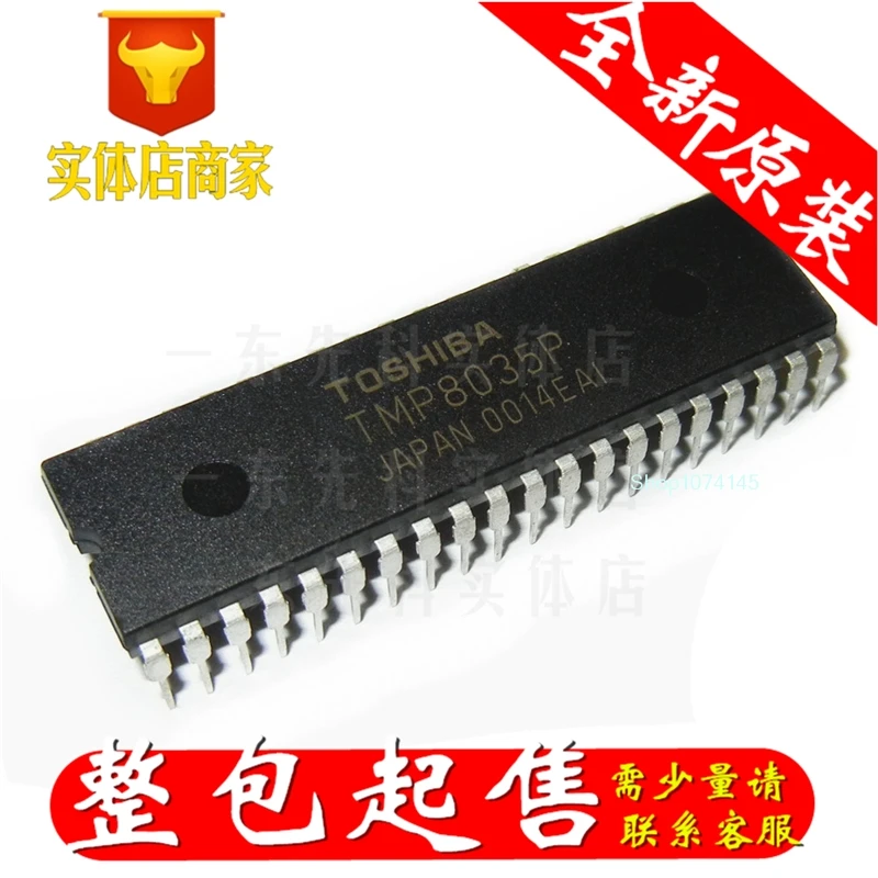 10 шт./лот TMP8035P DIP40/