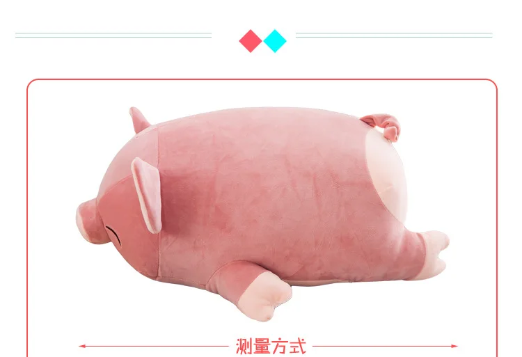 Стиль свиная кожа год мультфильм персик сердце свиная кожа плюшевые игрушки вниз хлопок удобная подушка для подруги подарок