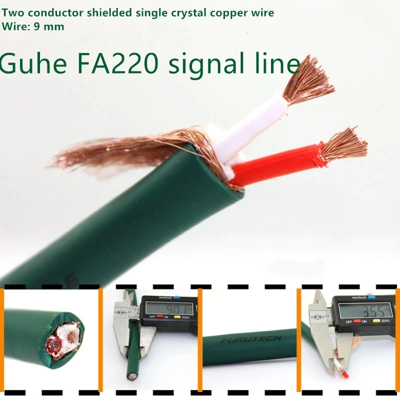 XLR  ̺ HIFI FA-220 HIFI 2 ھ   OFC PCOCC  XLR RCA ̾ ȣ  RCA 