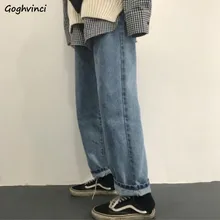 Женские джинсы, свободные, хип-хоп, деним, подходят ко всему, корейский стиль, одноцветные, трендовые, студенческие, прямые длинные брюки, женские, для отдыха, на молнии, шикарные