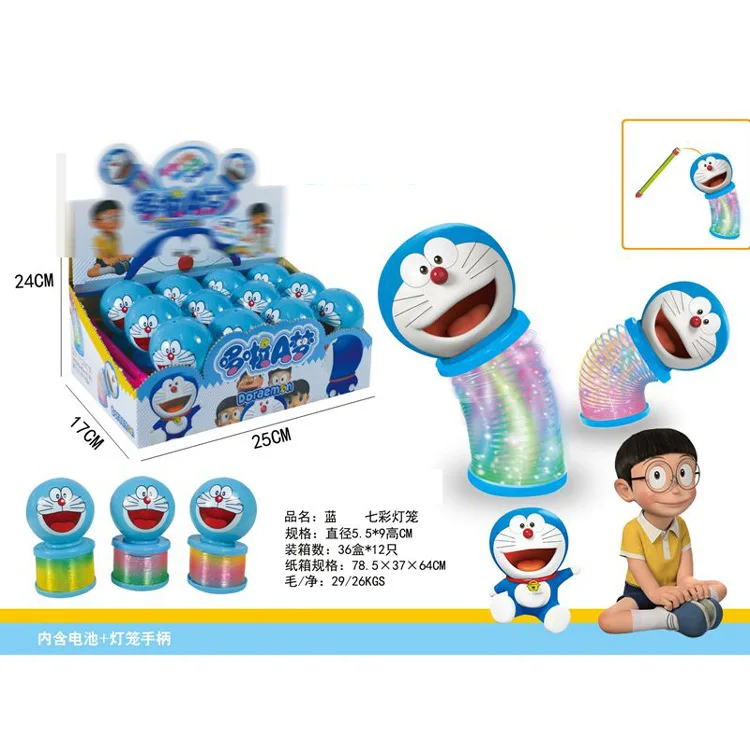 

Children Light Toy CHILDREN'S Toy Rainbow Ring Toy Cartoon Cat Rainbow Ring Lantern Animal Lantern