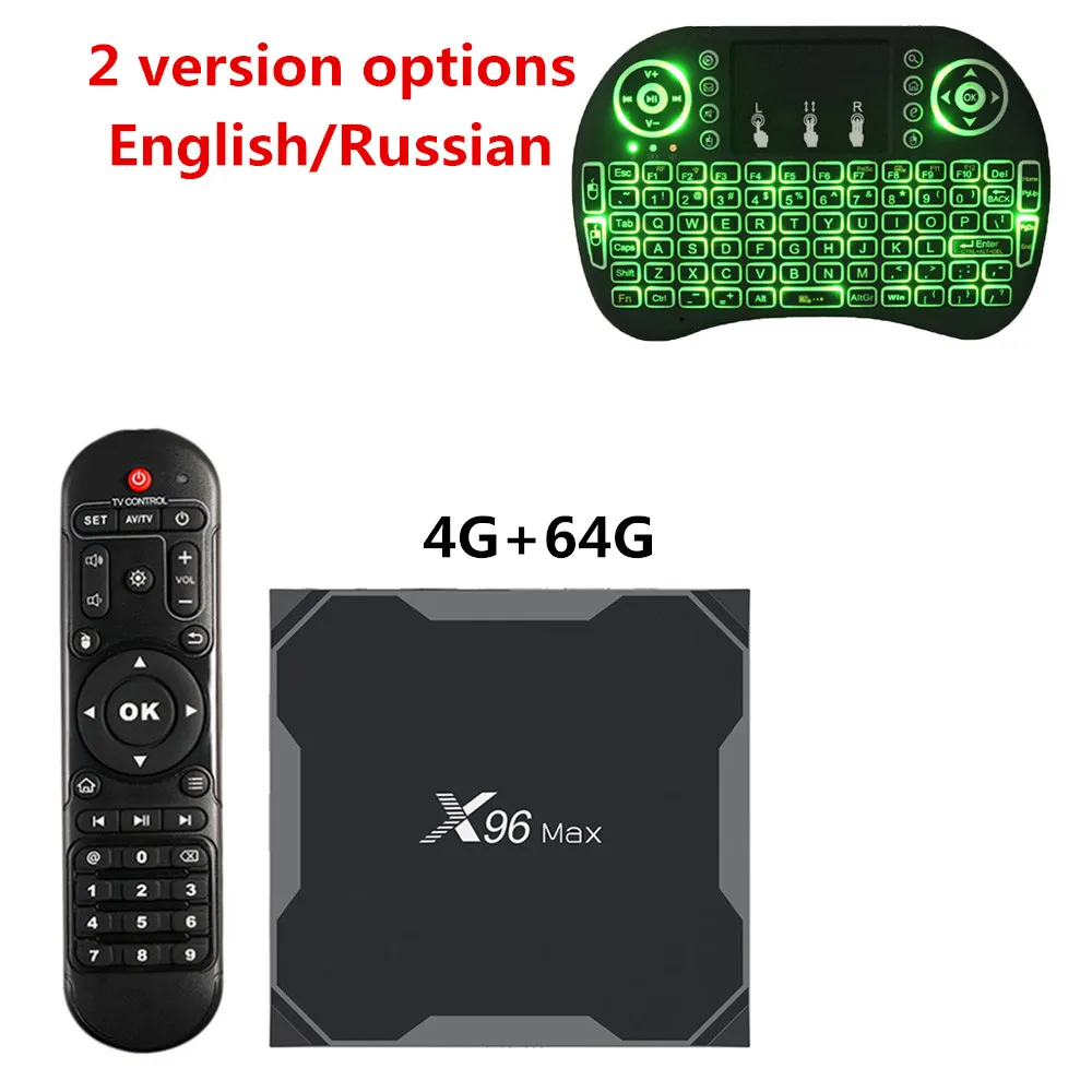 Amlogic S905x2 Android 8,1 Смарт ТВ приставка LPDDR4 4 ГБ 32 ГБ четырехъядерный 2,4G WiFi медиаплеер X96 max телеприставка 2 Гб 16 Гб - Цвет: 4G 64G Backlit keybo