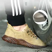 CS704 мужские защитные ботинки со стальным носком из натуральной кожи, противоскользящие, небьющиеся кроссовки для работы, дизайнерская обувь