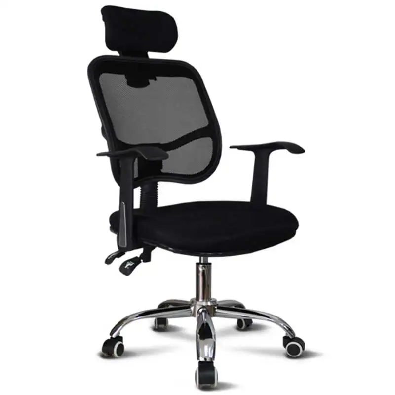

Computer Chair Home Reclining Swivel Chair Conference Chair Stool Boss Chair Modern Simple Lazy Office Chair