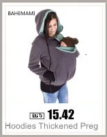 Детский свитер с капюшоном для родителей, куртка для беременных, женские пуловеры-кенгуру, топы, Одежда для беременных