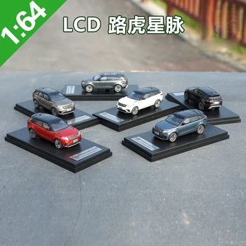 

1:64 LCD VELAR Range Rover Alloy Model Car Static Metal Model Vehicles For Collectibles Gift