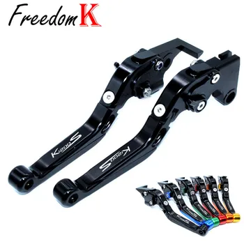 

For BMW K1200S K1200 S K 1200S 2004 2005 2006 2007 2008 Motorcycle Accessories Folding Extendable Brake Clutch Levers