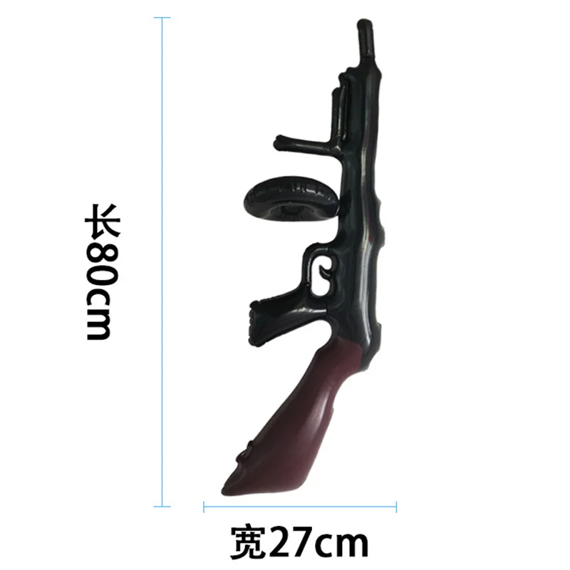 

1pcs Inflatable Gun Balloon for Army Military Party Supplies Kids Children Camouflage Birthday Decoration Game Team Boy Gift