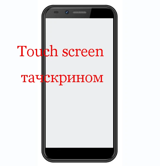 5,0 дюймов для VERTEX Impress Flash сенсорный экран стекло Сенсорная панель объектив стекло дигитайзер для Impress Flash мобильный телефон