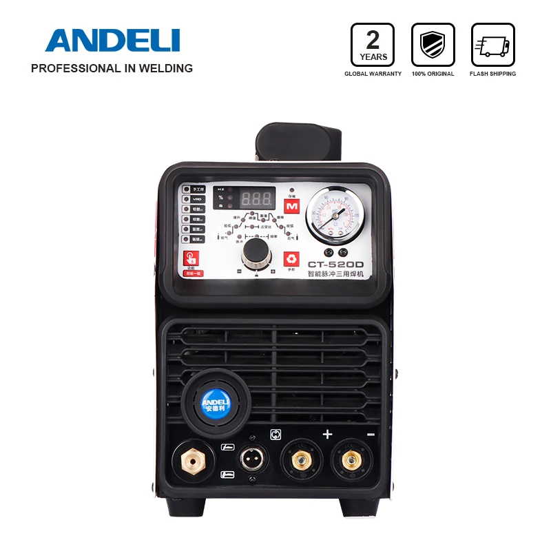 ANDELI Smart Portable Single Phase Pulse Welding Machine CT-520DP 3 in 1 Welder with CUT/MMA/TIG Welding machine 3 in 1