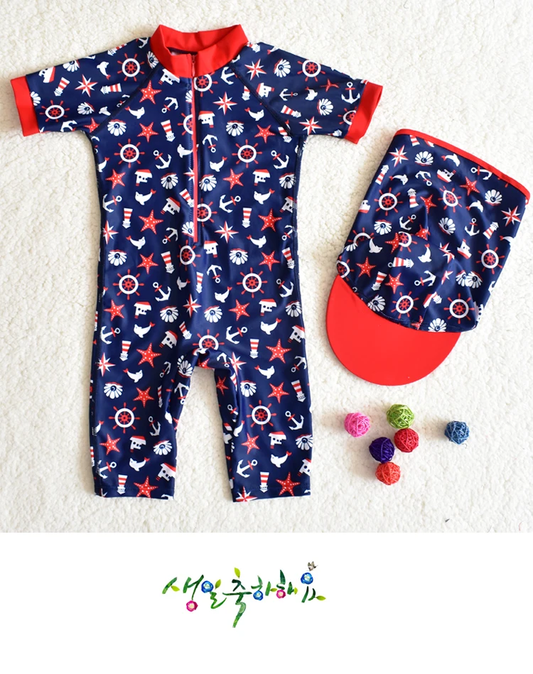 swimming costume for 1 year old boy