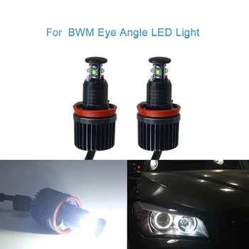 

2Pcs/set Car LED Angel Eyes Lights Bulbs For BMW X5 X6 Z4 E60 E61 E64 E70 E71 E82 E87 E89 E91 E92 E93 40W auto Modified Light