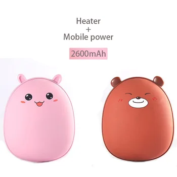 

New Cute Portable Charging Heater Handwarmer Usb Mobile Power, Mini Adorable Rabbit Bear Creative Cartoon Charging Treasure
