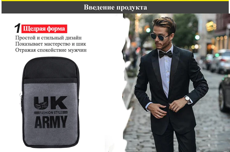 PAUKAOT поясные сумки для мужчин поясная сумка на пояс мужская напоясная барсетка сумка на бедро для телефона сумочки на ремень сумки набедренная