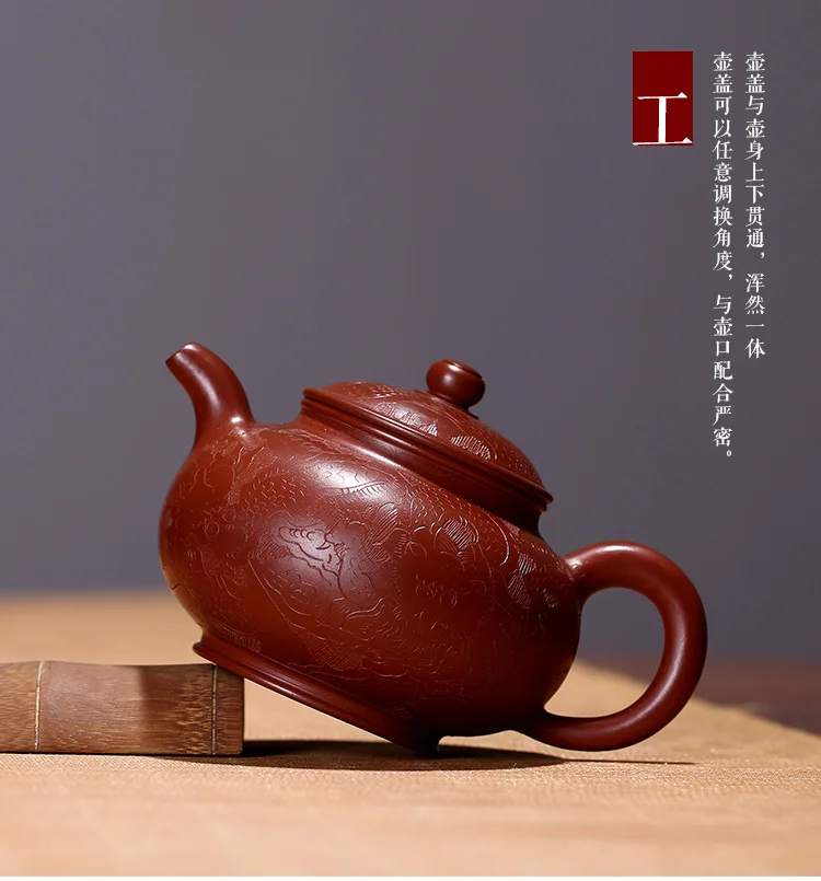 Винтажный Исин Глиняный Чайник Резьба Дракон Дизайн Чай Да Хун Пао горшок полностью ручной набор для чая глина Подарок Настройка м