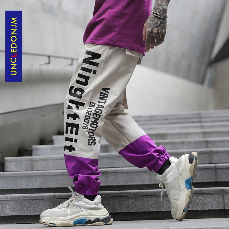

UNCLEDONJM Colour Block Baggy Harem Pants Streetwear Men 2020 Summer Hip Hop Casual Trousers Fashion Male Pants Cargo pants K815