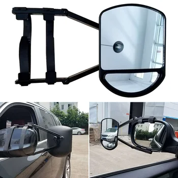 

Extension RV Caravan Rearview Glass Car Adjustable Angle Side Mirror Clip On Blind Spot Trailer Towing Reverse Truck Accessories