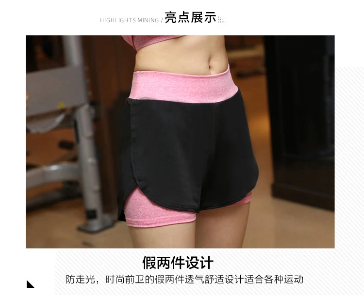 Anti-Exposure Fake Two-Piece Large Size Loose-Fit Fitness Yoga Pants Set Running Quick-Dry High-waisted Sports Shorts Hot Pants