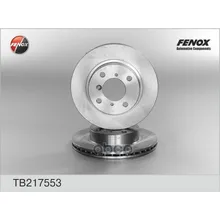 Диск Тормозной Передний Suzuki Baleno 95- Tb217553 FENOX арт. TB217553
