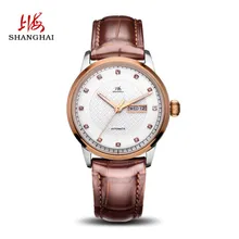

Shanghai Women's Watch Women's Mechanical Watch Atmospheric Diamond-studded Full-Automatic Through-the-Bottom Dual Calendar 803