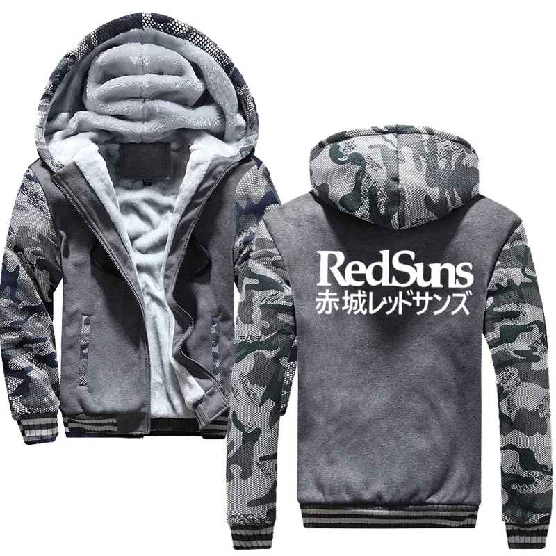 Новые Красные Suns японские Jdm мужские толстовки мужские теплые толстые бархатные однотонный Свитшот спортивные костюмы мужские толстовки с капюшоном и свитшоты куртка - Цвет: gray