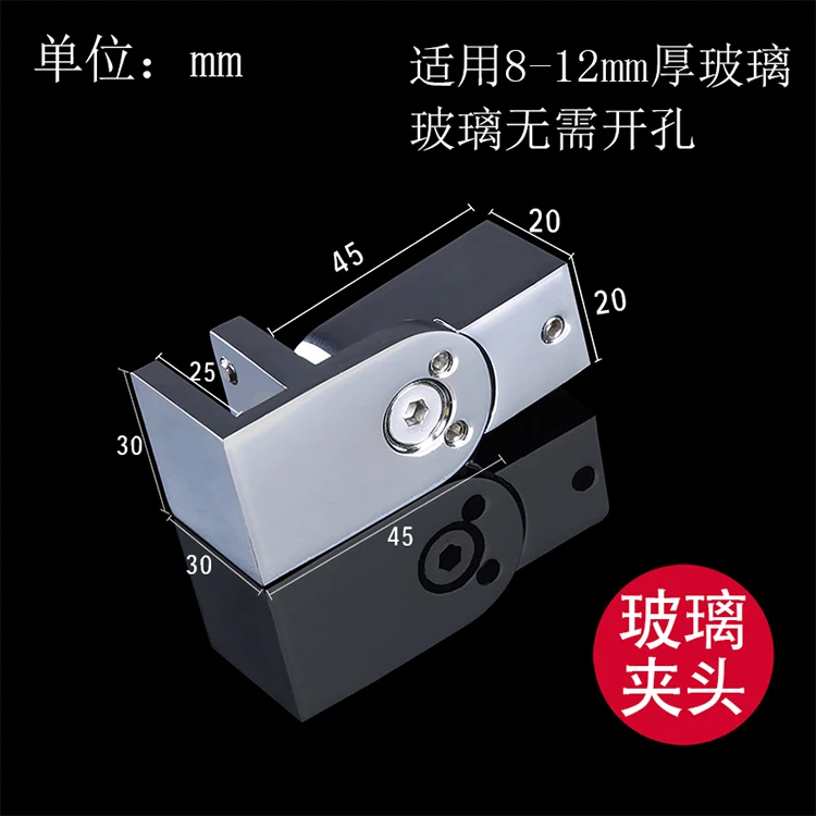 Frame, Instalação-Free Rod Fixo, Ajuste Universal, Shower Room