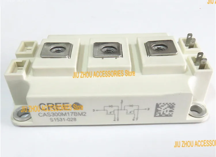 CAS300M17BM2 CAS120M12BM2 CAS300M12BM2