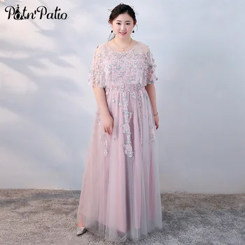 

Plus Size Evening Dresses For Women 2020 New O-neck A-line Floor-length Lace Tulle Long Formal Dresses With Jacket