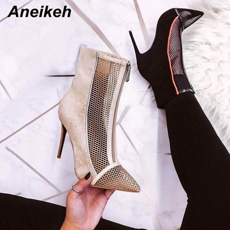 

Aneikeh New 2019 Elegant Mesh Women's Boots Chelsea Zip Pointed Toe Wedding Thin High Heel Shoe Shallow Apricot Black Size 35-42