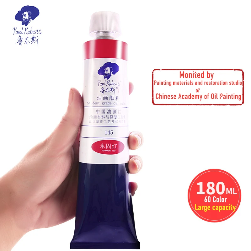 

Paul Rubens 180ml Painting Studio Oil Colors for Students and beginners