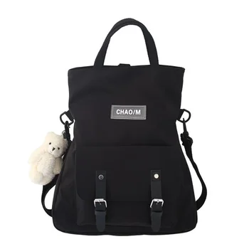 

Korea Solid Large Capacity Simplicity Girl Students School Bag Shoulder Portable Crossbody Casual Backpack Bags for Women 2020